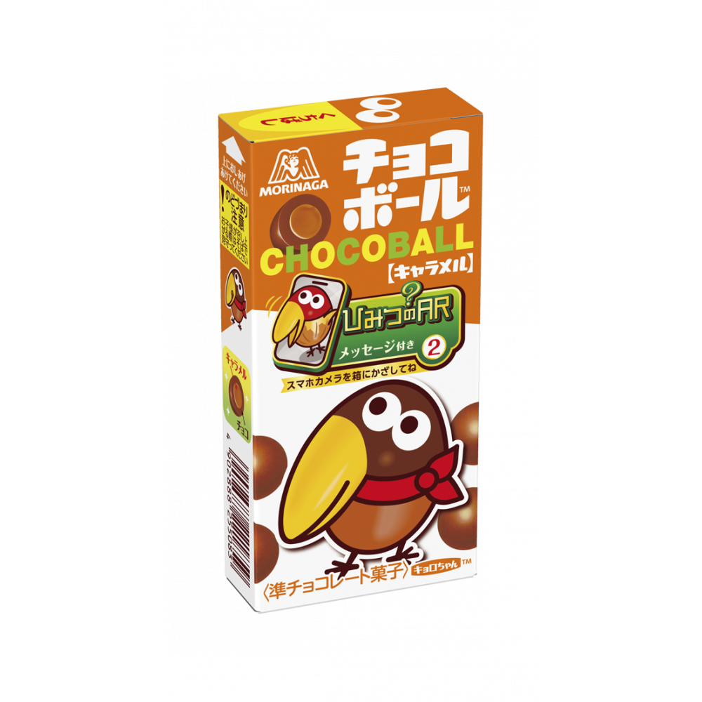 チョコボール＜キャラメル＞ | チョコレート | 菓子 | 森永製菓株式会社