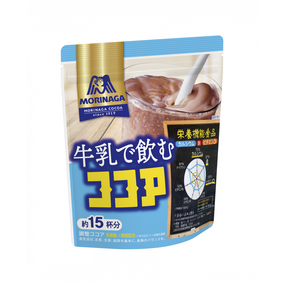 商品写真：牛乳で飲むココア