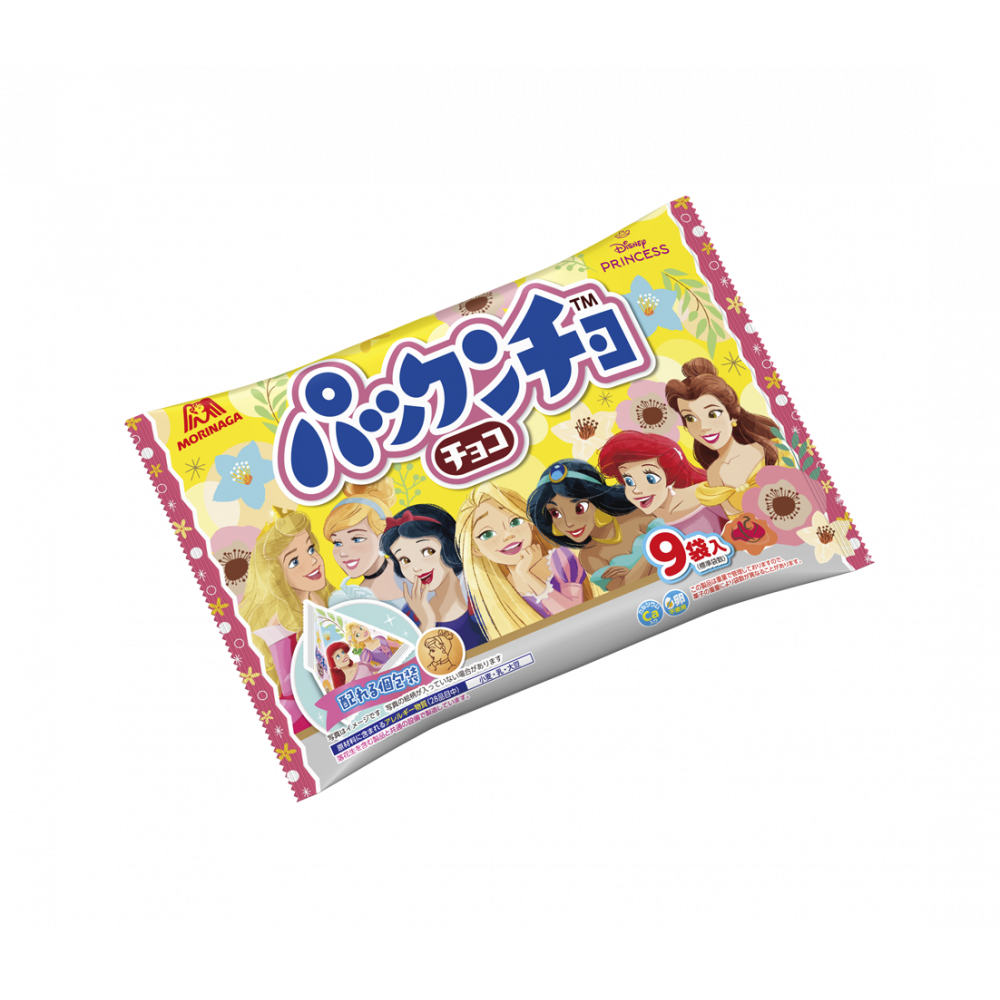 商品写真:パックンチョ<チョコ>大袋