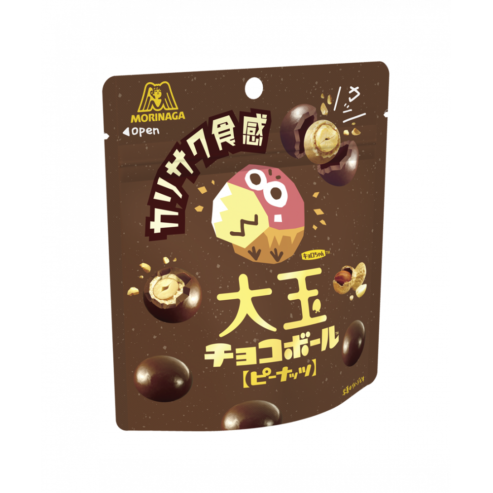 大玉チョコボール＜ピーナッツ＞ | チョコレート | 菓子 | 森永製菓