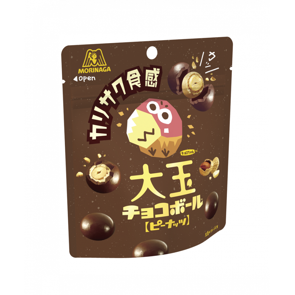 大玉チョコボール<ピーナッツ> | チョコレート | 菓子 | 森永製菓