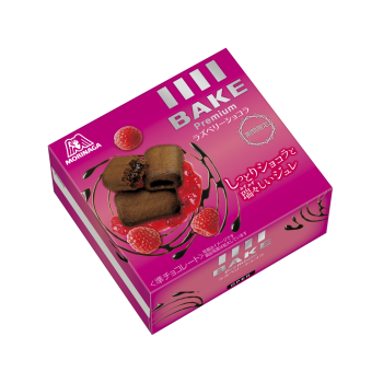 ラズベリー、チョコレート、ヘーゼルナッツの朝食用パンのレシピ