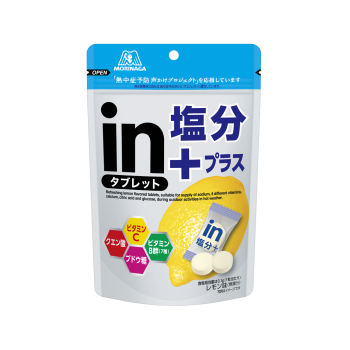 inタブレット塩分プラス キャンディ 菓子 商品情報 森永製菓株式会社 inタブレット塩分プラス キャンディ 菓子 商品情報 森永製菓株式会社