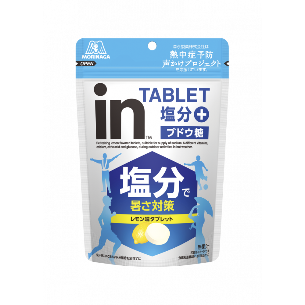 商品写真：ｉｎタブレット塩分プラス