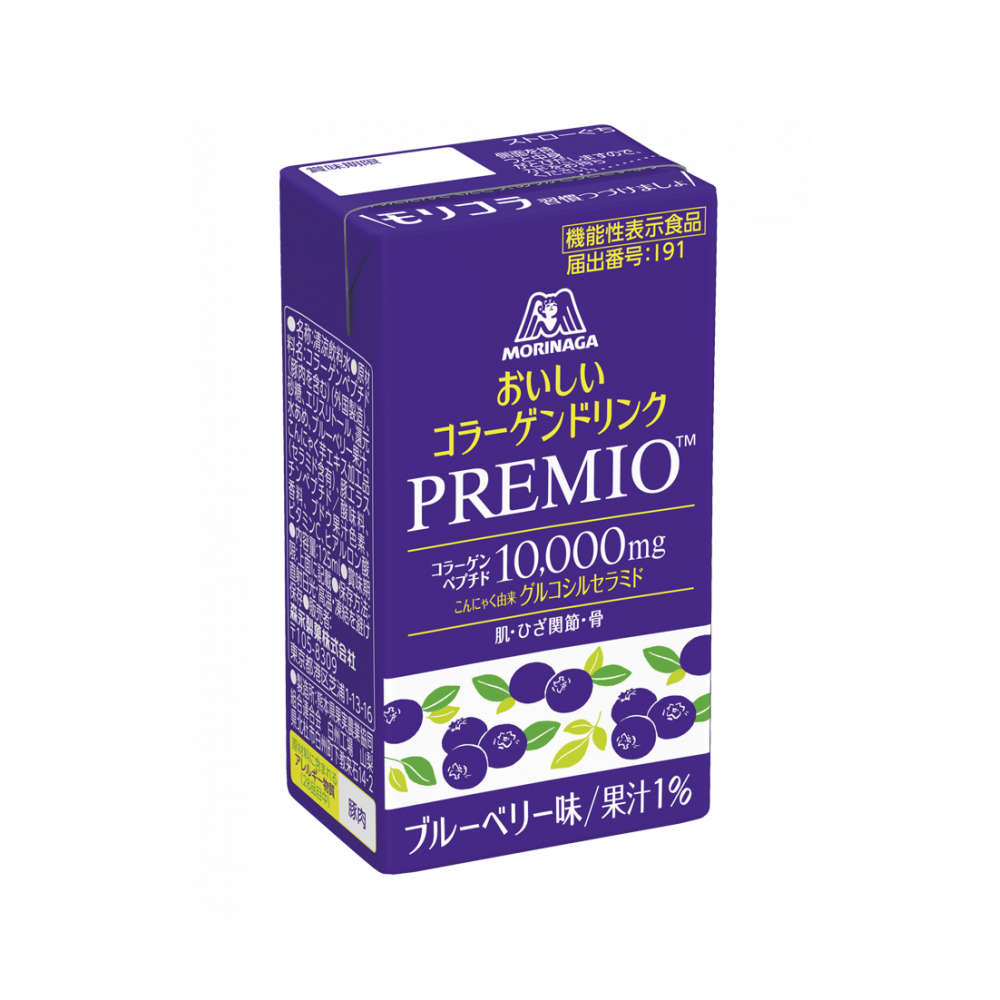 商品写真：おいしいコラーゲンドリンク プレミオ