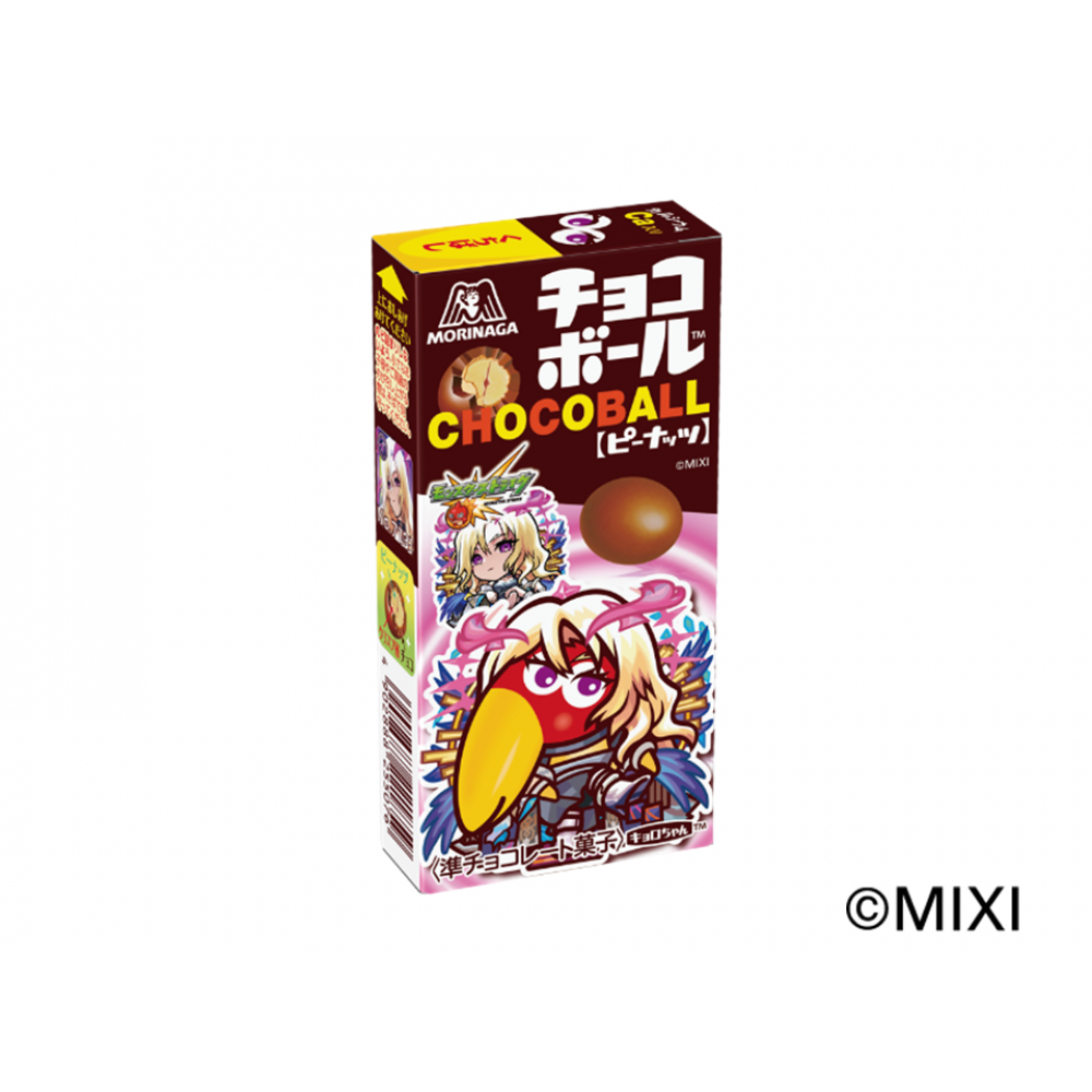 チョコボール＜ピーナッツ＞   チョコレート   菓子   森永製菓株式会社