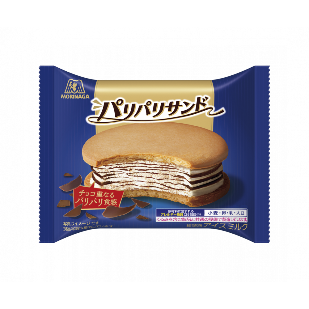 商品写真：パリパリサンド