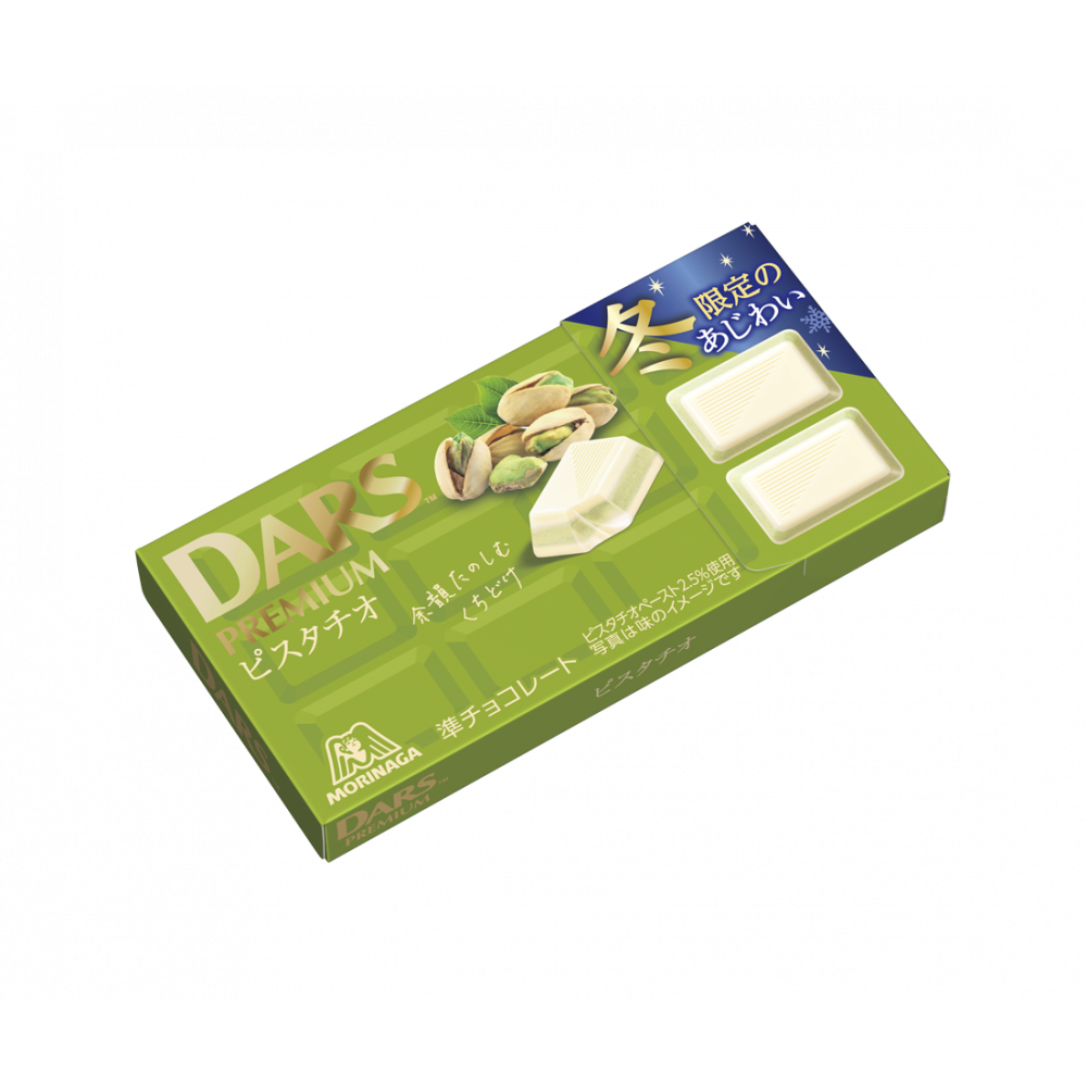 商品写真：ダースプレミアム＜ピスタチオ＞