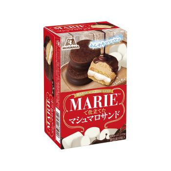 マリーで仕立てたマシュマロサンド ビスケット 菓子 商品情報 森永製菓株式会社 マリーで仕立てたマシュマロサンド ビスケット 菓子 商品情報 森永製菓株式会社