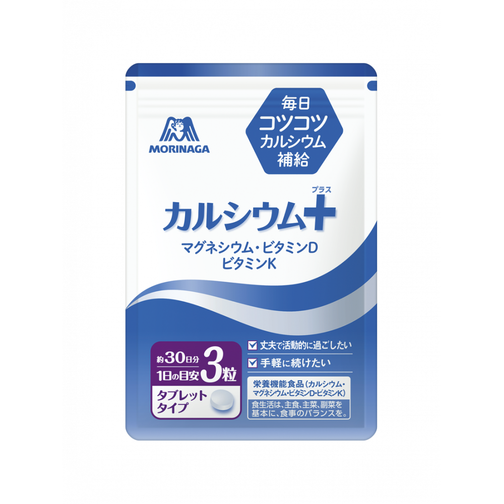 カルシウムプラス | ヘルスケア | 健康・美容 | 森永製菓株式会社