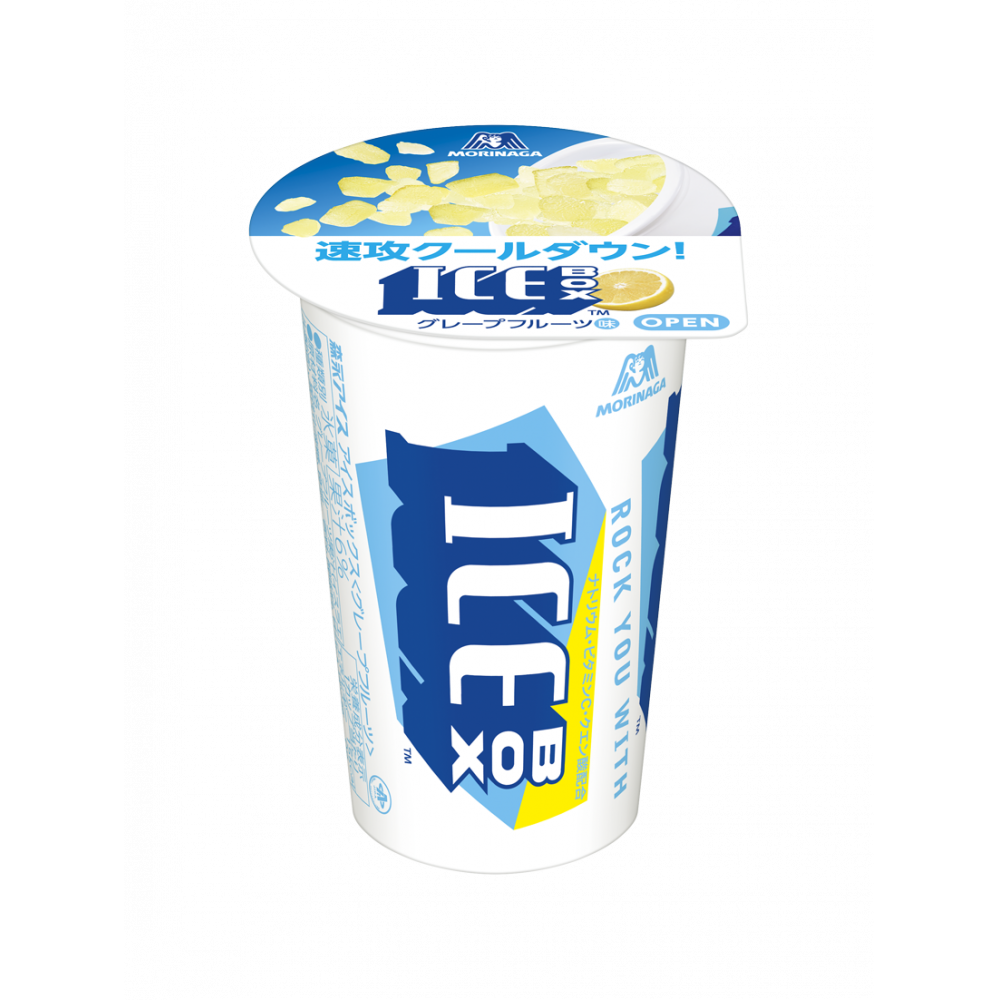 商品写真:アイスボックス<グレープフルーツ>