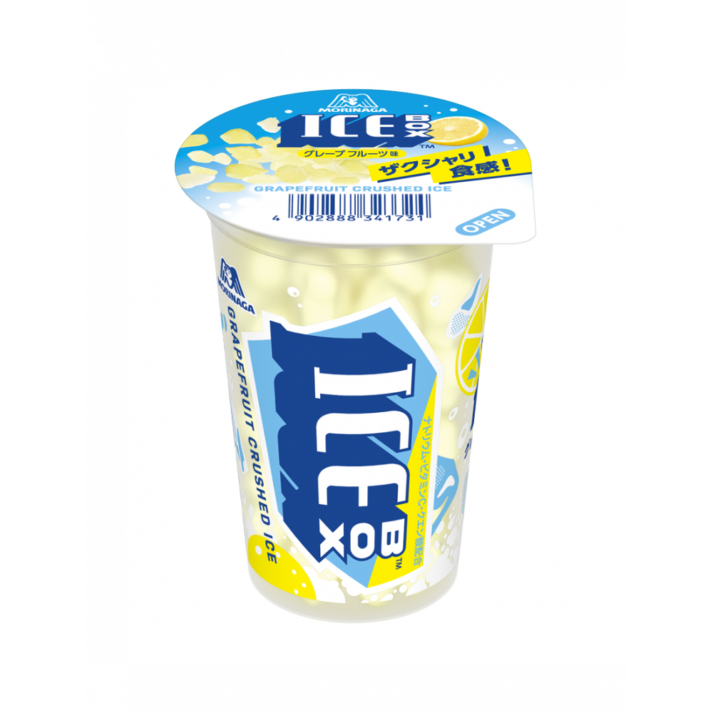 商品写真：アイスボックス＜グレープフルーツ＞春クリアカップ
