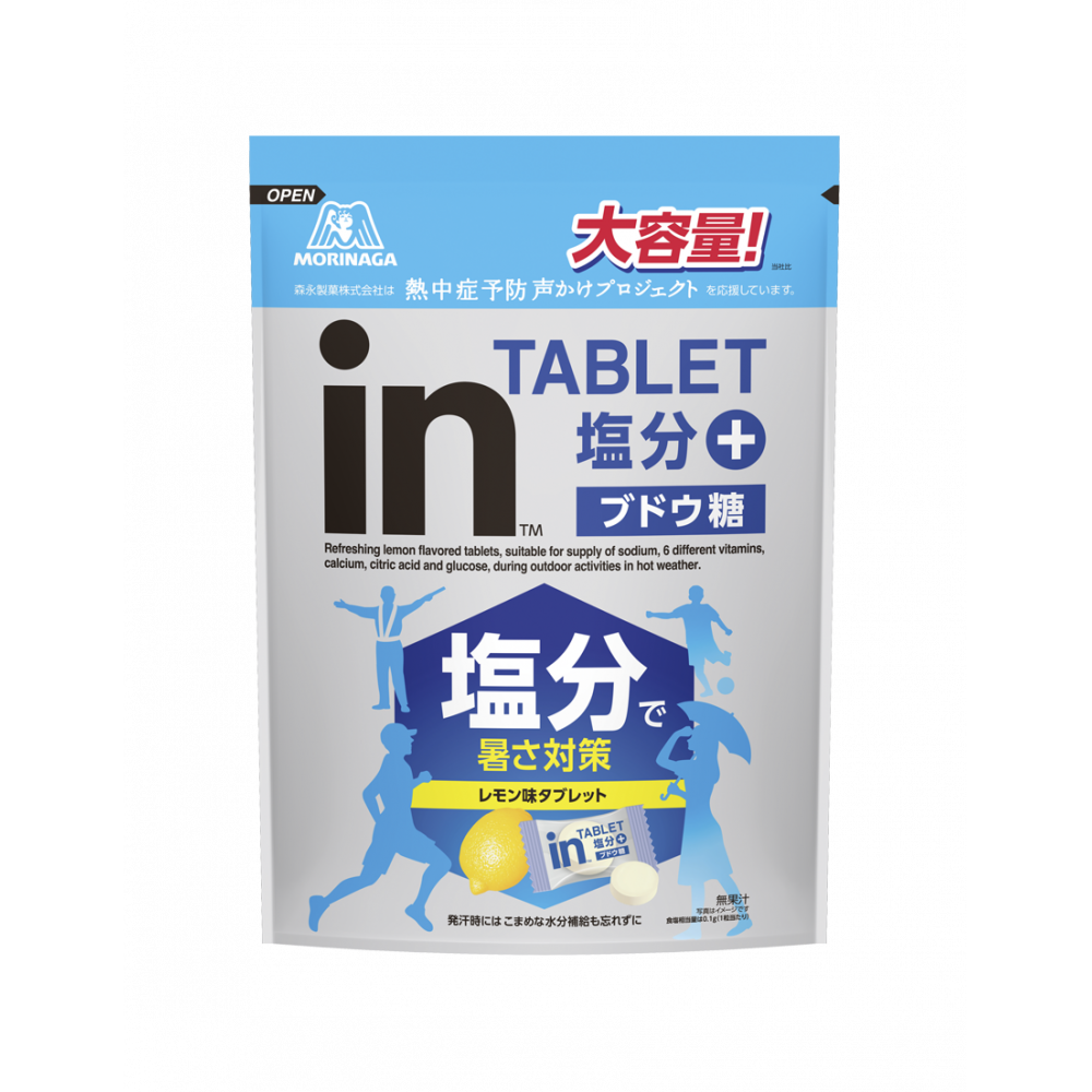 商品写真：ｉｎタブレット塩分プラス　大容量