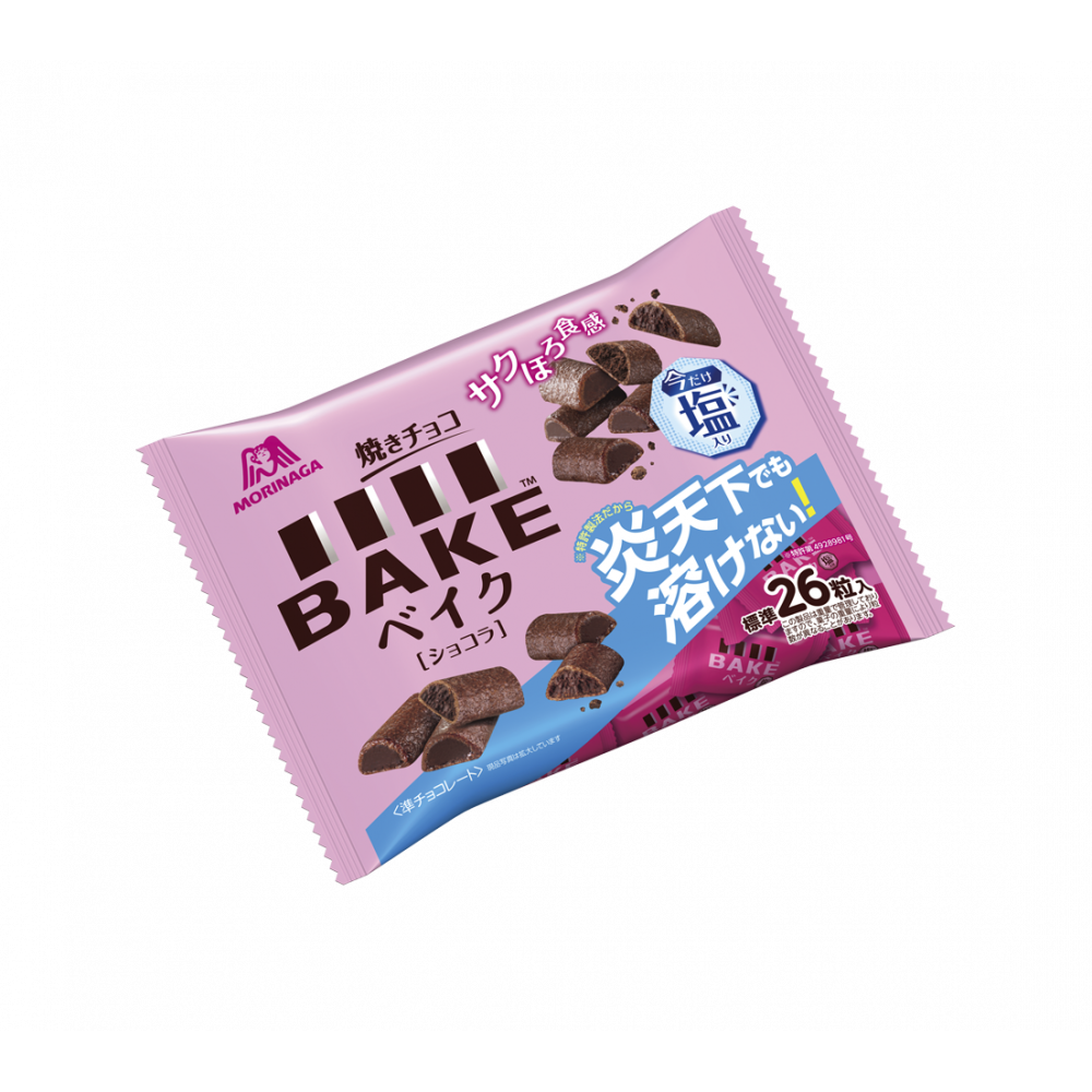 森永　焼きチョコ　ベイク　ショコラ ベイク＜ショコラ＞ | チョコレート | 菓子 | 森永製菓株式会社