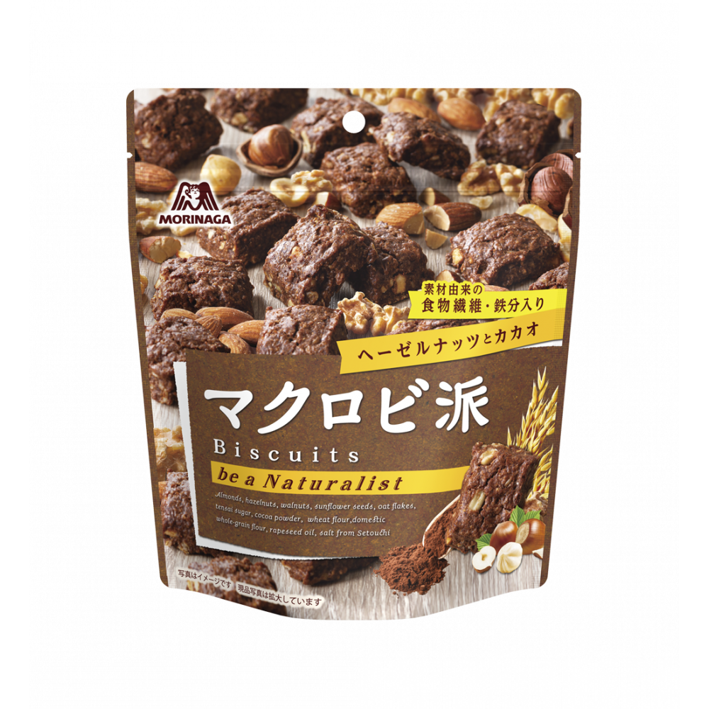 マクロビ派＜ヘーゼルナッツとカカオ＞ | ビスケット | 菓子 | 森永製菓株式会社
