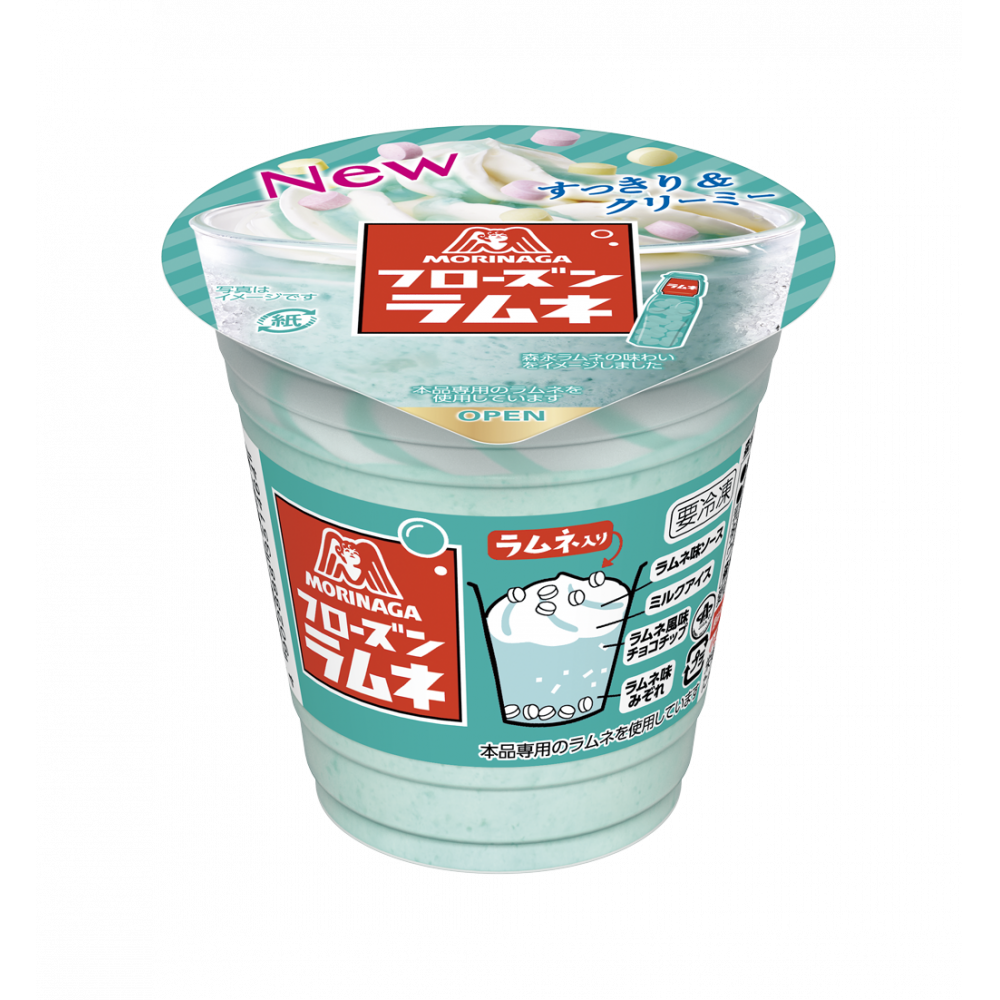 商品写真：フローズンラムネ