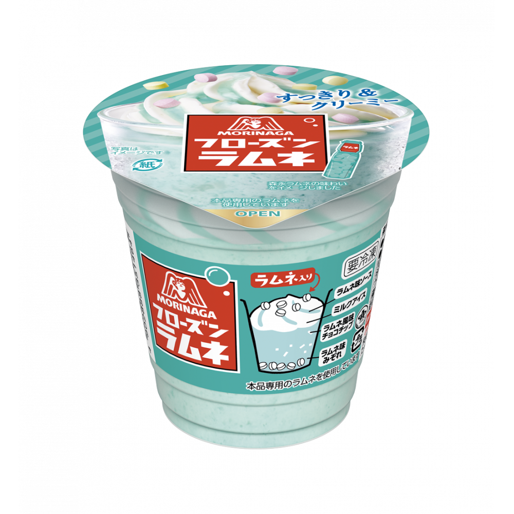 フローズンラムネ | カップ | アイス | 森永製菓株式会社