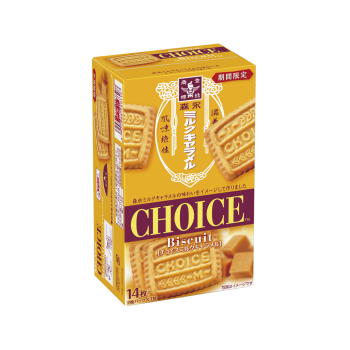 チョイス ミルクキャラメル ビスケット 菓子 商品情報 森永製菓株式会社 チョイス ミルクキャラメル ビスケット 菓子 商品情報 森永製菓株式会社