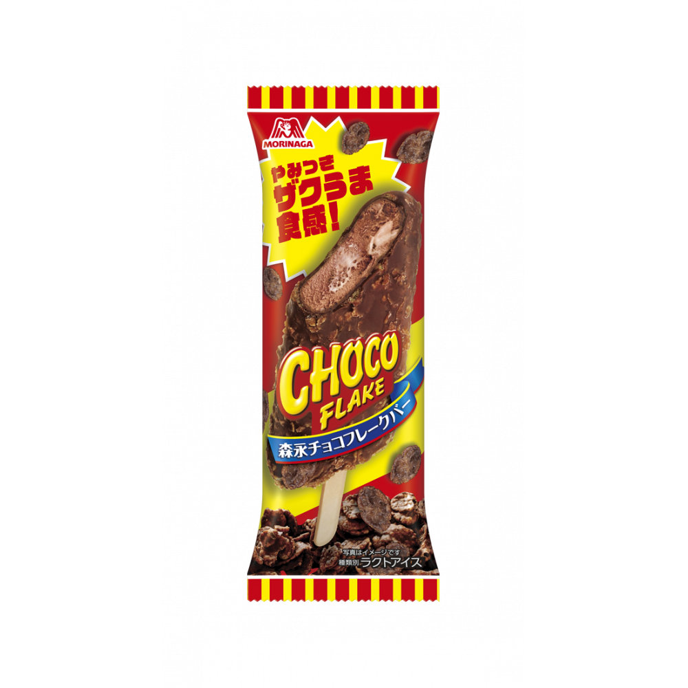 商品写真：チョコフレークアイスバー＜チョコ＞