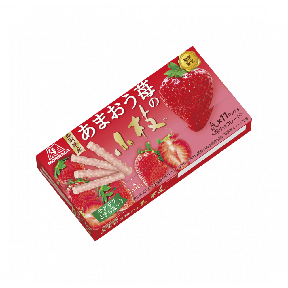 商品写真:あまおう苺の小枝