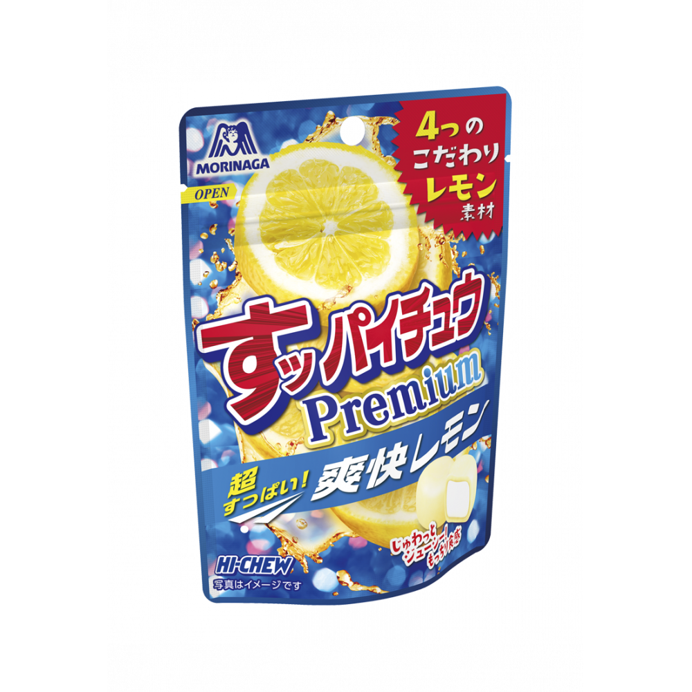 100円 すっパイチュウ すっぱいレモン味 12個入 100円 すっパイチュウ すっぱいレモン味 12個入