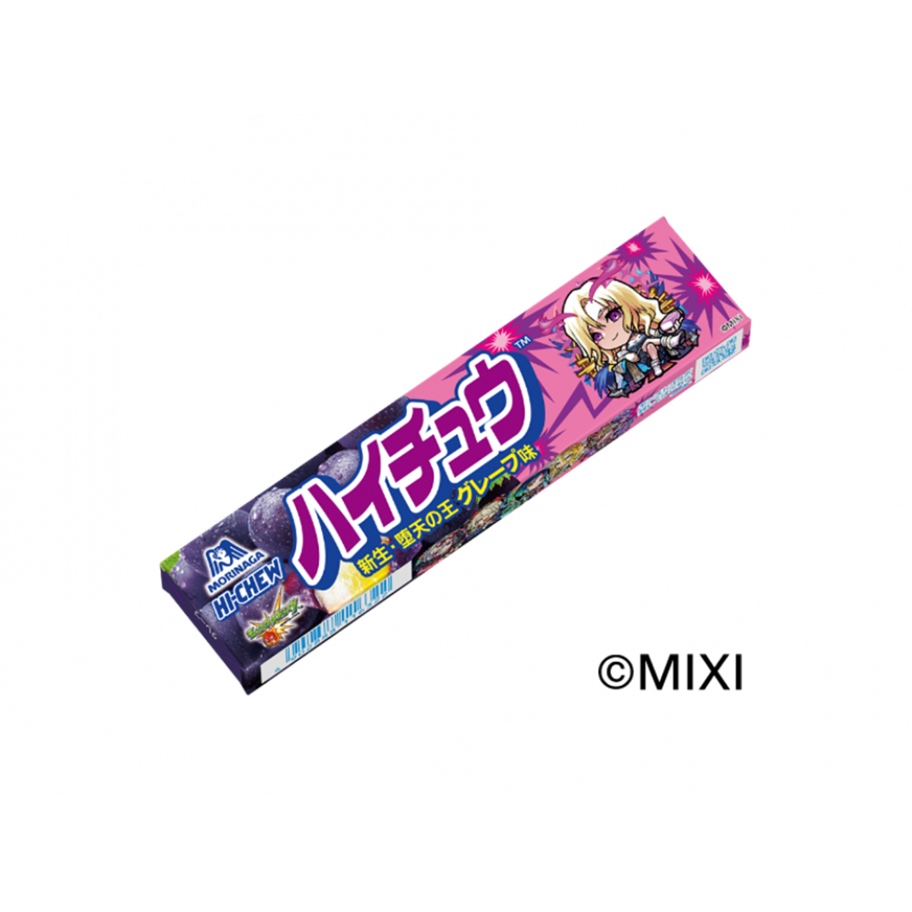 商品写真:ハイチュウ<グレープ>