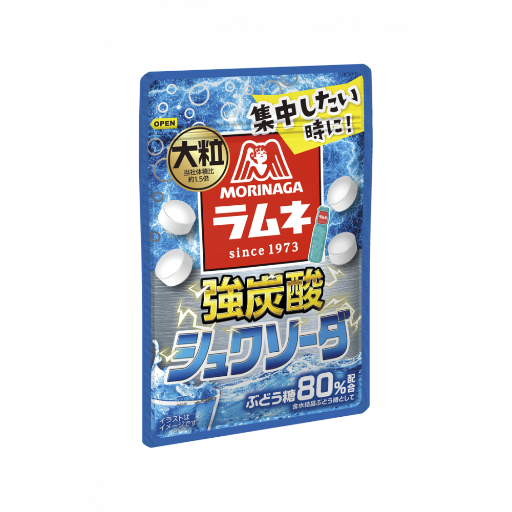 商品写真：大粒ラムネ＜強炭酸シュワソーダ＞