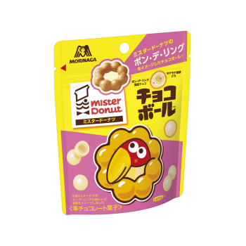 ポン デ リングなチョコボール チョコレート 菓子 商品情報 森永製菓株式会社