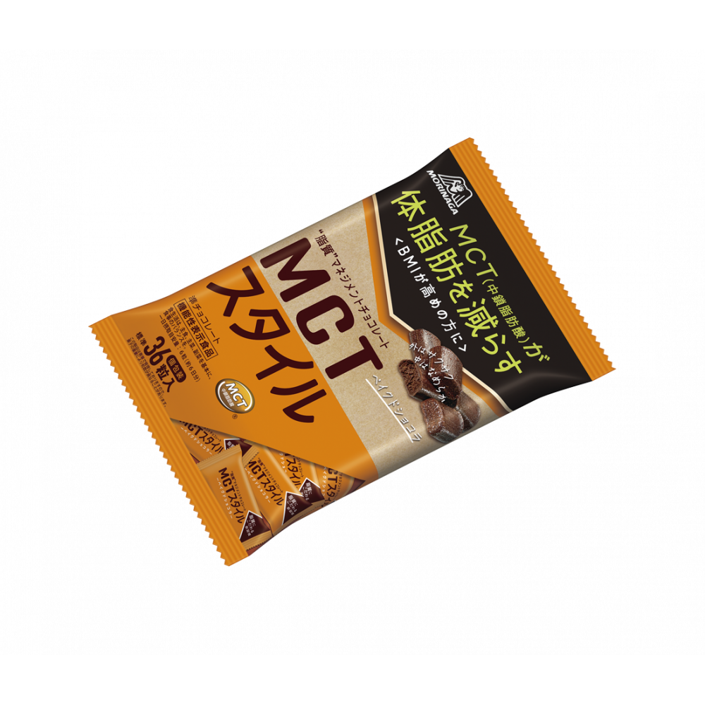 MCTスタイル<ベイクドショコラ> | チョコレート | 菓子 | 森永製菓株式会社 MCTスタイル<ベイクドショコラ> | チョコレート | 菓子 | 森永製菓株式会社