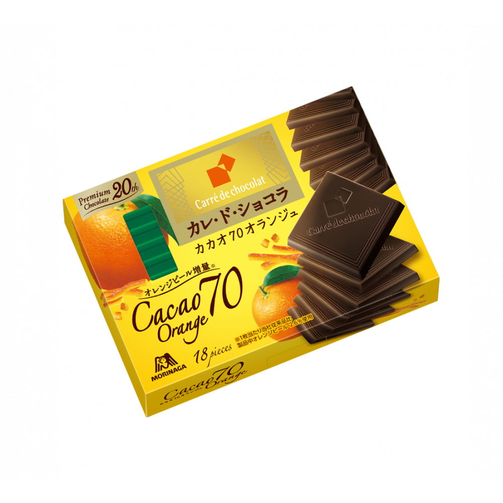 カレ・ド・ショコラ＜カカオ７０オランジュ＞ | チョコレート | 菓子