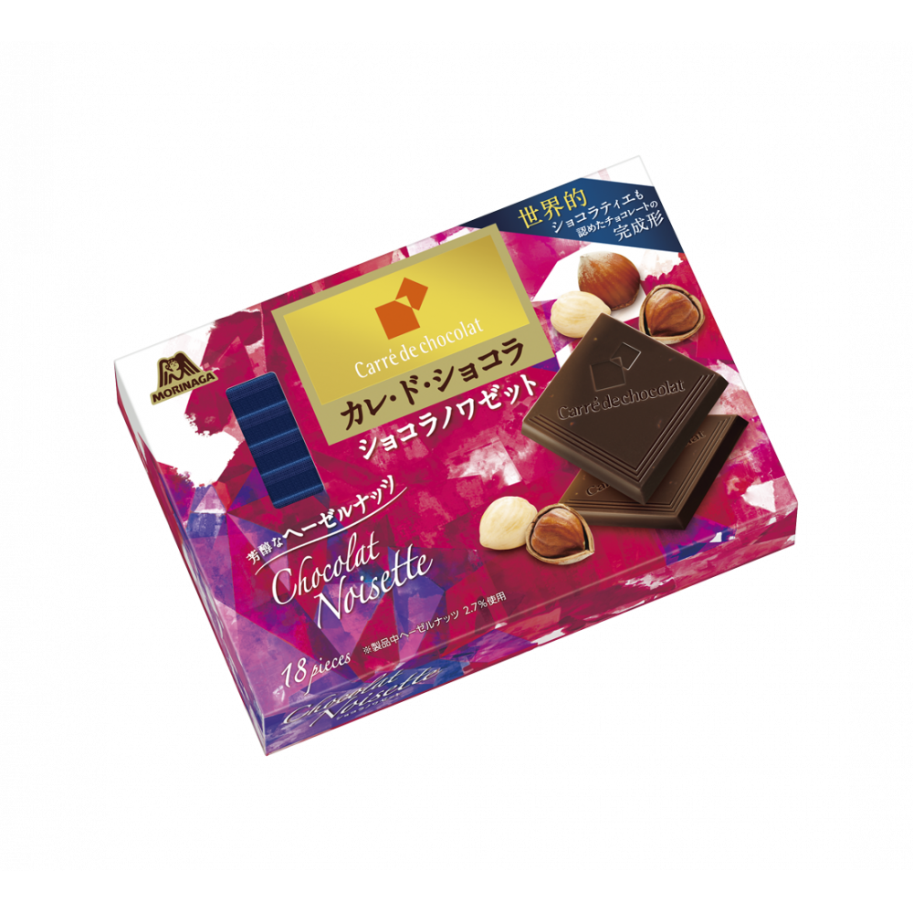 カレ・ド・ショコラ<ショコラノワゼット> | チョコレート | 菓子 | 森永製菓株式会社 カレ・ド・ショコラ<ショコラノワゼット> | チョコレート | 菓子 | 森永製菓株式会社