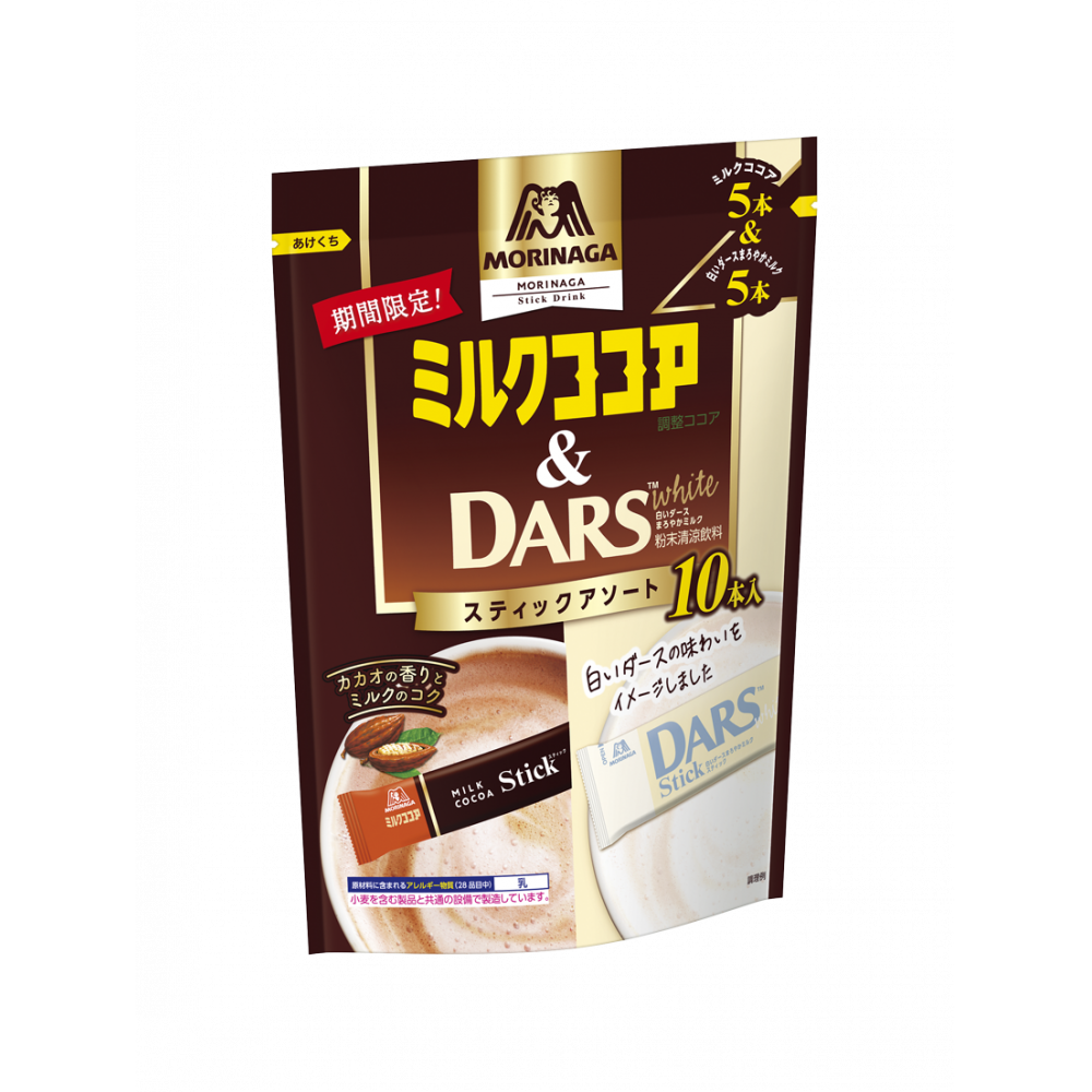 ミルクココア 白いダーススティックアソート ココア 食品 飲料 森永製菓株式会社 ミルクココア 白いダーススティックアソート ココア 食品 飲料 森永製菓株式会社