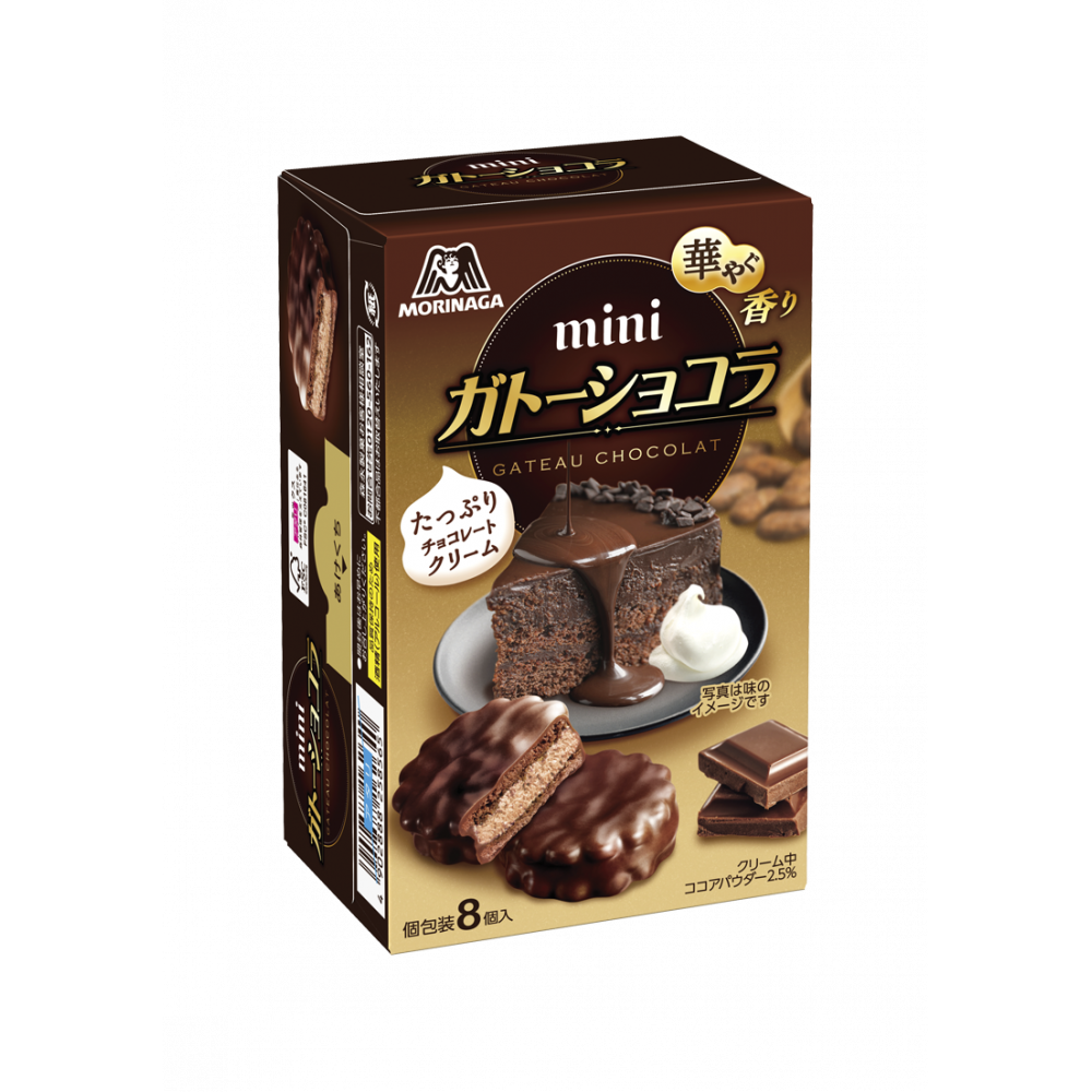 チョコ ミニガトーショコラ | ビスケット | 菓子 | 森永製菓株式会社
