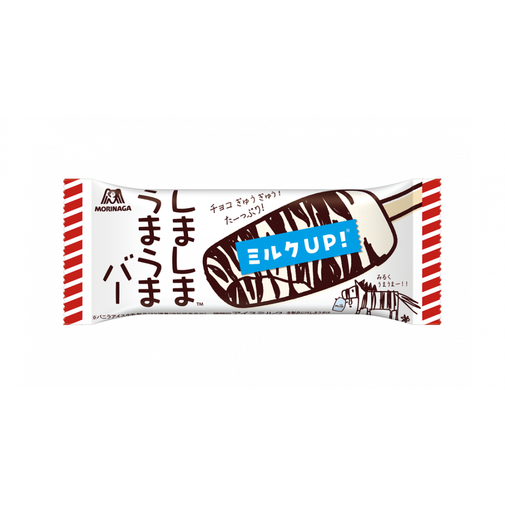 しましま 様専用ページ(しましまが消えた!しましま状の しましま 様専用ページ(しましまが消えた!しましま状の