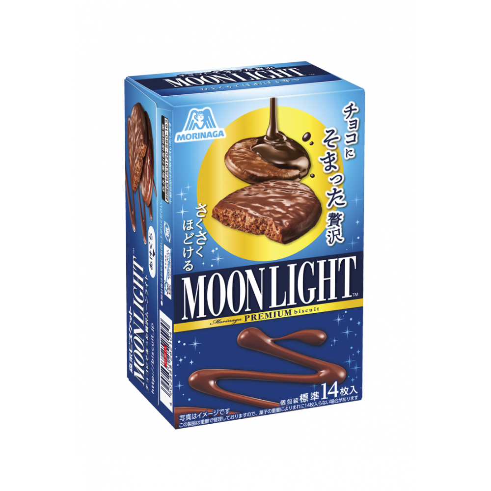 チョコにそまった贅沢！ | CHANTILLYオフィシャルブログ「 デカ