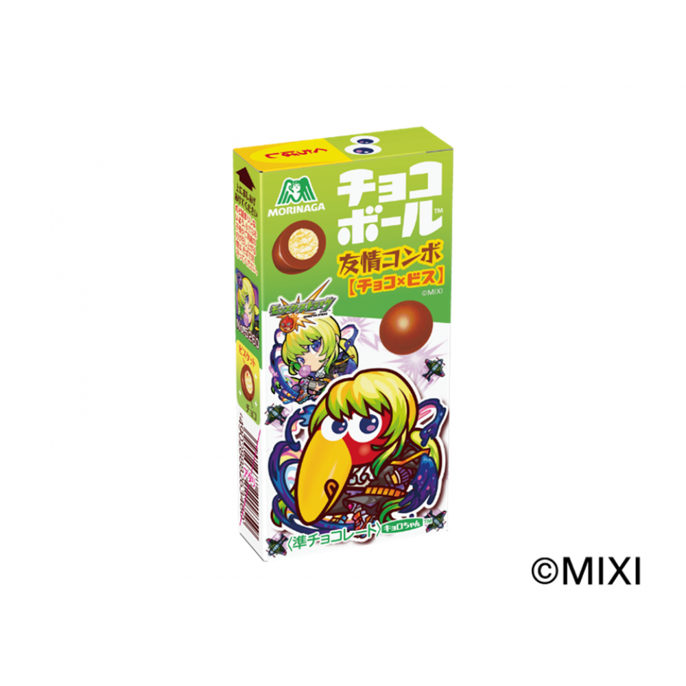 チョコボール＜友情コンボチョコビス＞ | チョコレート | 菓子 | 森永