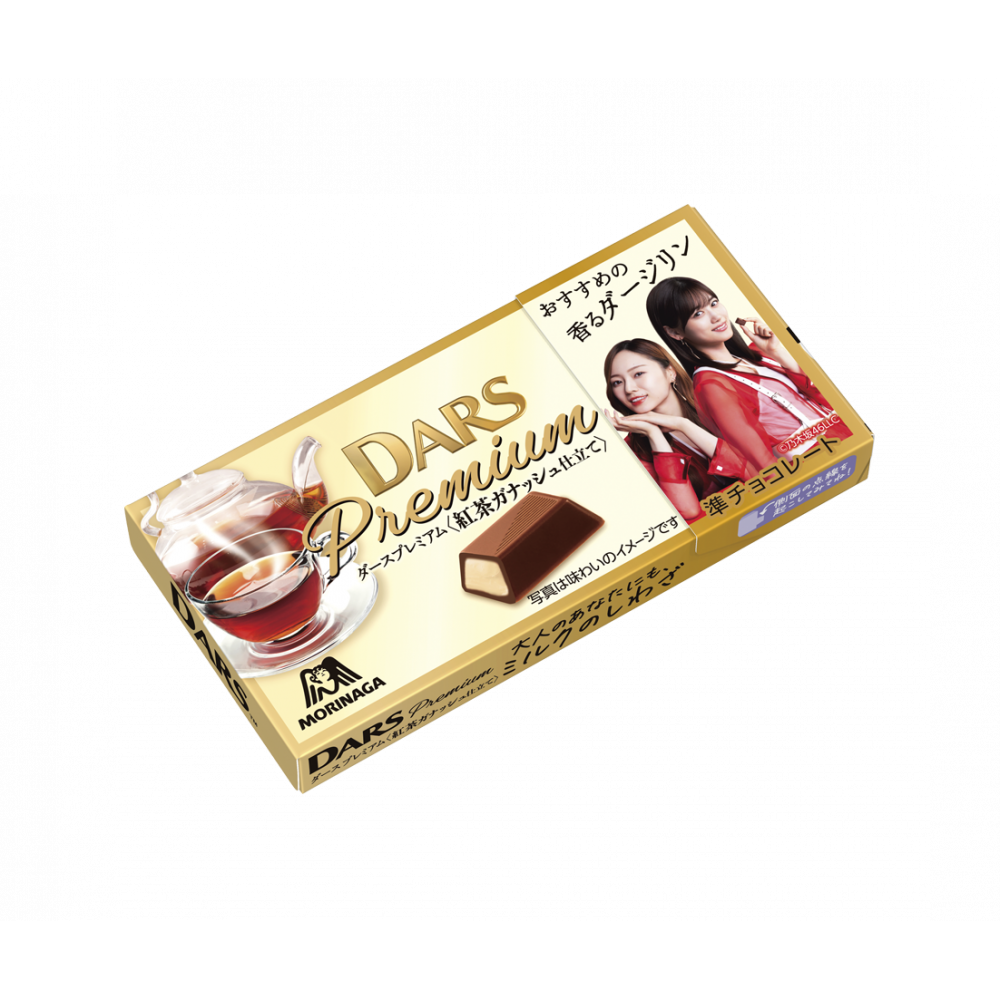 商品写真:ダースプレミアム<紅茶ガナッシュ仕立て>