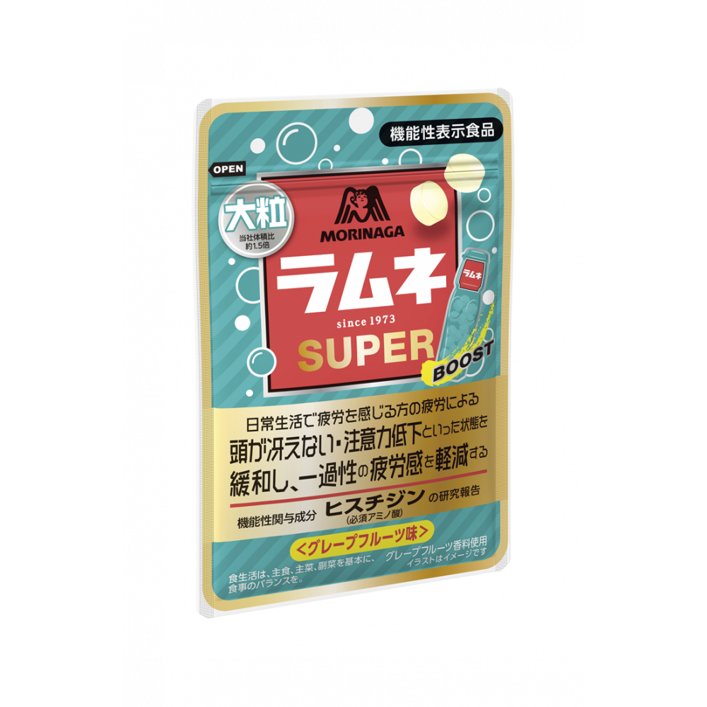 商品写真：大粒ラムネＳＵＰＥＲ＜グレープフルーツ味＞