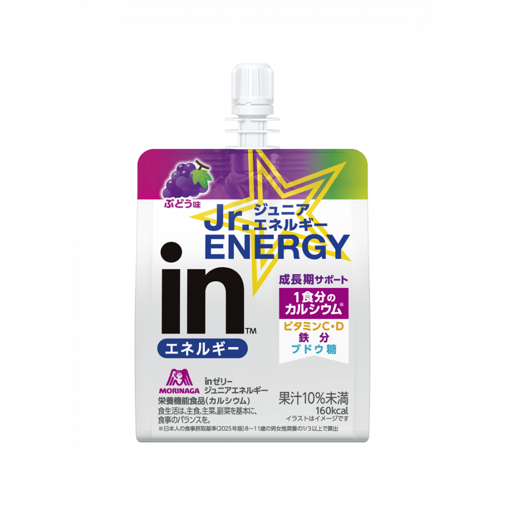 inゼリージュニアエネルギー＜ぶどう＞ | inゼリー | 健康・美容