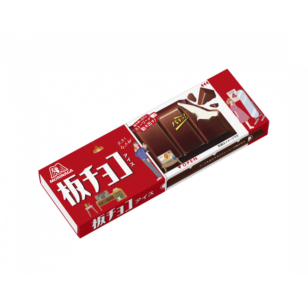 板チョコアイス | バー・その他 | アイス | 森永製菓株式会社