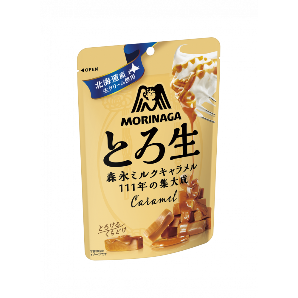 とろ生キャラメル | キャラメル | 菓子 | 森永製菓株式会社