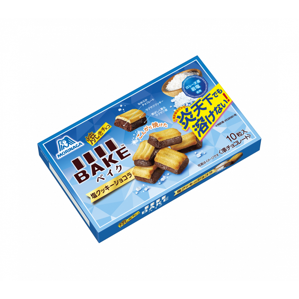 商品写真：ベイク＜塩クッキーショコラ＞