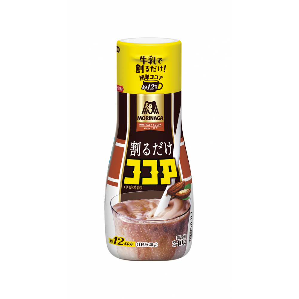 割るだけココア240g | ココア | 食品・飲料 | 森永製菓株式会社