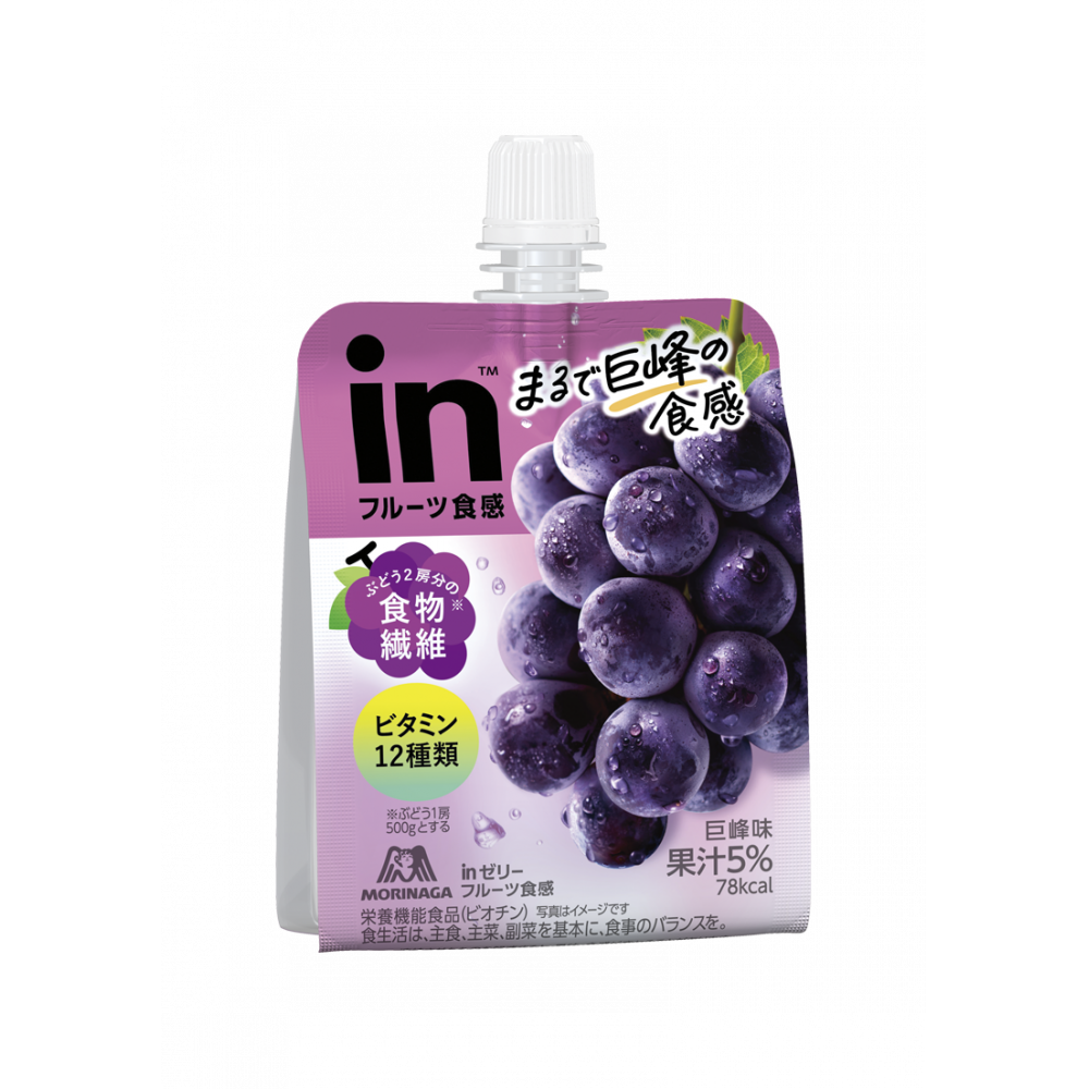 inゼリー フルーツ食感＜巨峰＞ | inゼリー | 健康・美容 | 森永製菓