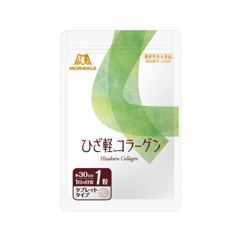 ひざ軽コラーゲンサプリ | ヘルスケア | 健康・美容 | 森永製菓株式会社