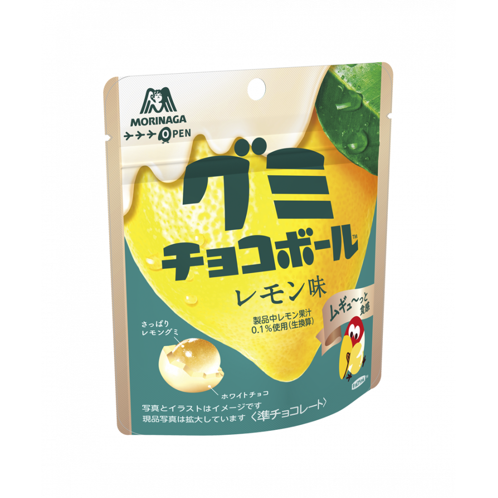 商品写真:グミチョコボール<レモン味>