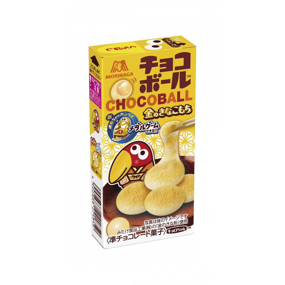 商品写真：チョコボール＜金のきなこもち＞