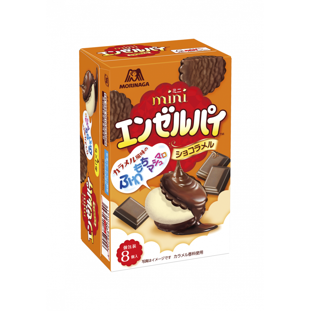 商品写真:8個ミニエンゼルパイ<ショコラメル>