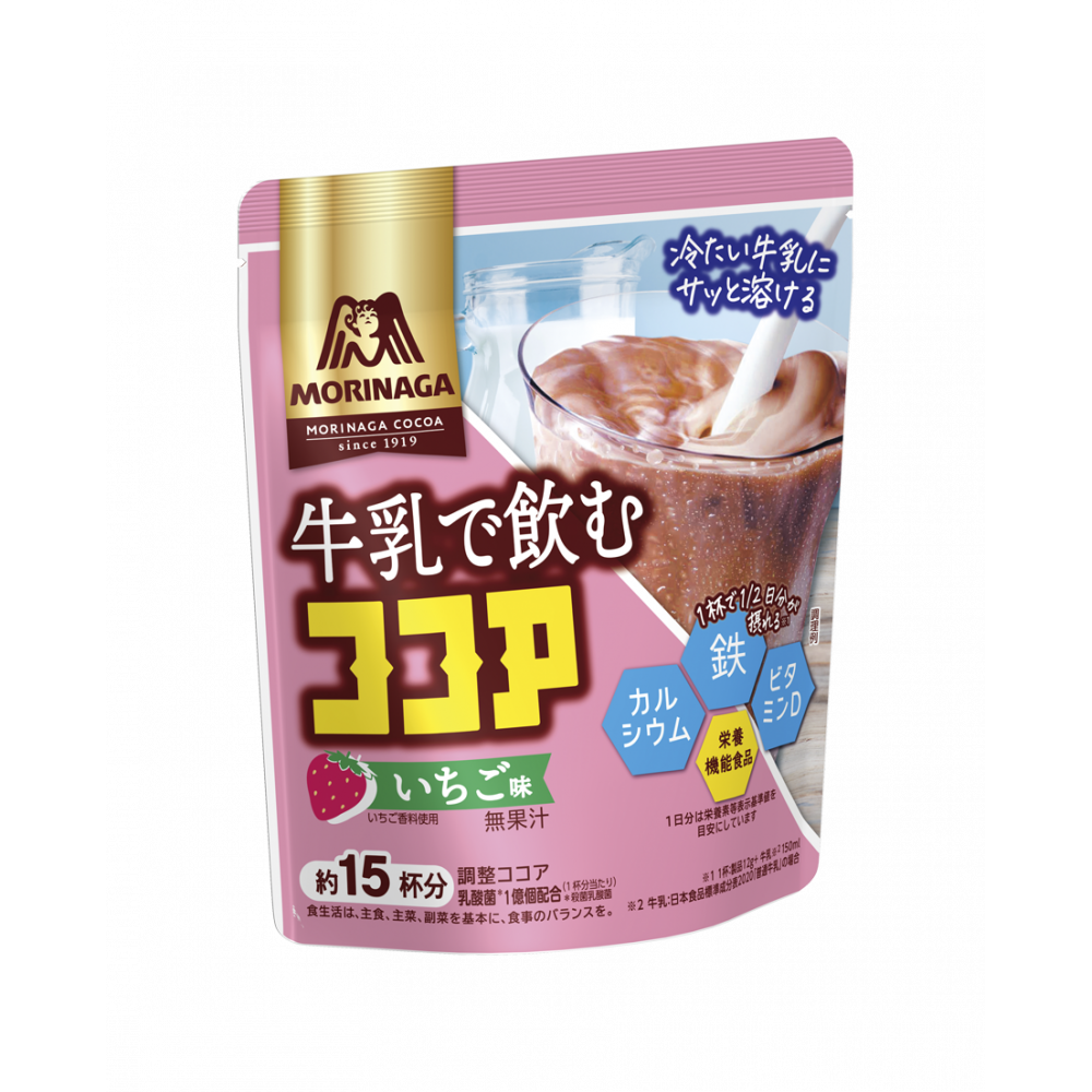 商品写真:牛乳で飲むココア<いちご味>