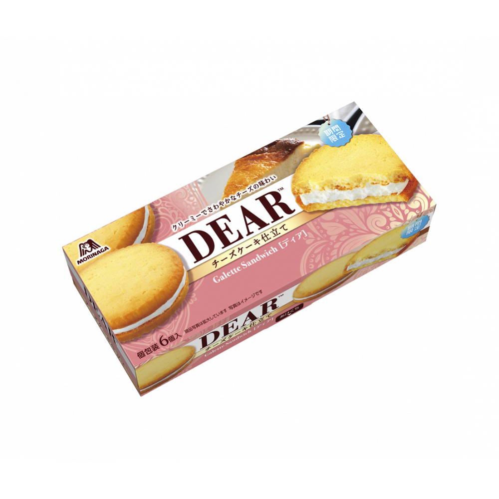 商品写真:ディアガレットサンド<チーズケーキ仕立て>